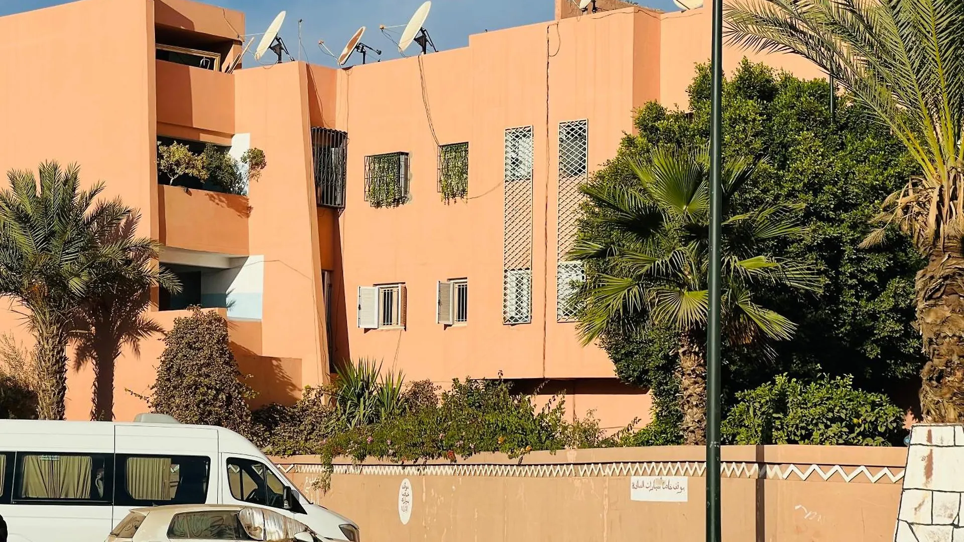 Julie Airport Marrakech Apartments Marrakesh 0*,